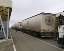 гуманітарна допомога