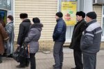 Пенсіонери, скріншот: YouTube