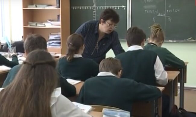 учитель, скриншот с видео