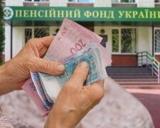 Мінімальні пенсії у червні 2026: кому доплатять через вік та стаж