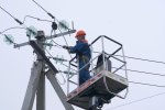 Киянам впарюють квартири без світла: розкрита схема аферистів, як не "осліпнути" у елітних багатоповерхівках
