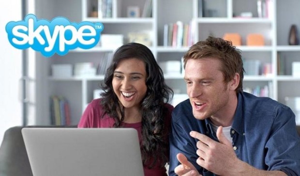 У Skype з'явиться версія для повільного інтернету