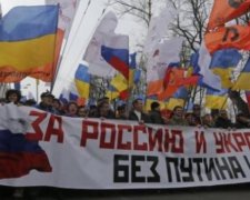 Оппозиционеры проведут в Москве митинг против войны в Сирии