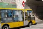 Тернопільський маршрутник дав по газах і погнав по зустрiчцi, патрульні остовпіли