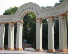 Пам'ятки Маріуполя: на що подивитися в місті