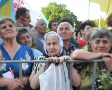 Пенсійна реформа 2017: зміни, які торкнуться кожного