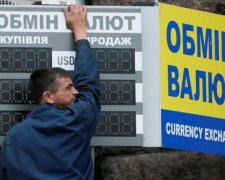Курс доллара стремительно растет: эксперты дали неутешительный прогноз