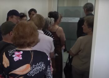 Пенсионеры, скриншот с видео