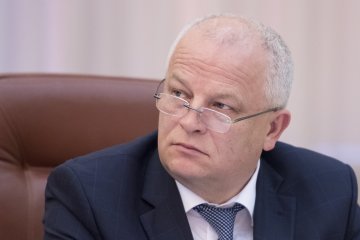Кубив