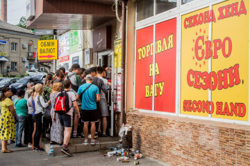 Курс валют на 5 сентября: доллар ослабил хватку