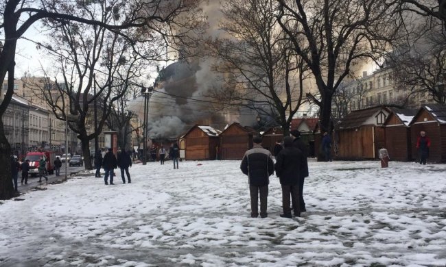 пожежа