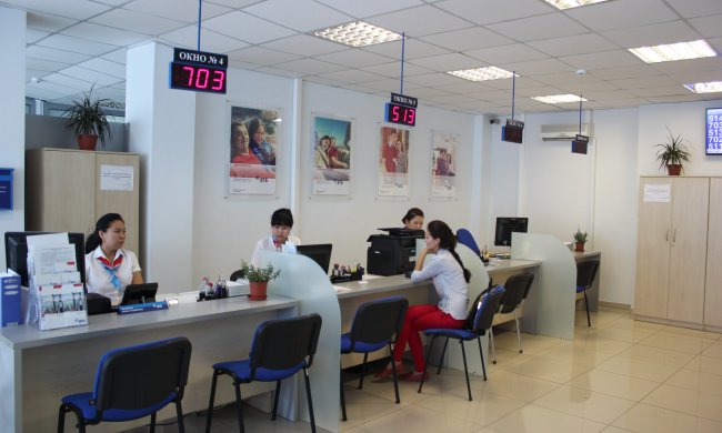 В Украине уничтожат еще один банк: узнайте, в безопасности ли ваши деньги