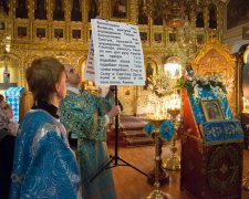 Стрітення Господнє: чого не можна робити в свято