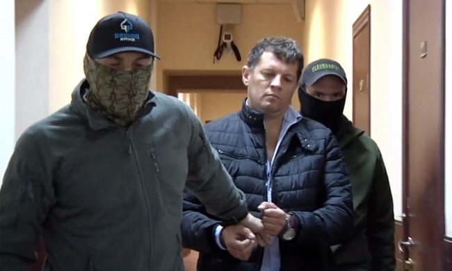 Адвокат назвав умови звільнення журналіста Сущенка