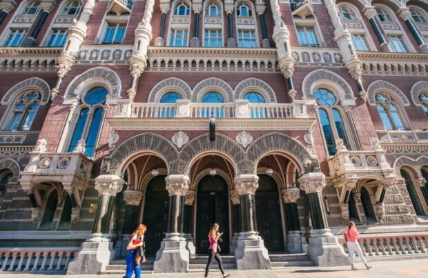 НБУ запускает глобальную проверку украинских банков, под прицелом десятки учреждений: подробности