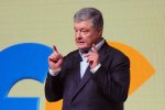 Главный орган Порошенко признали незаконным: суд поставил жирную точку