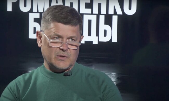 Павло Себастьянович