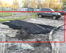 Фото «Х**вий Київ»