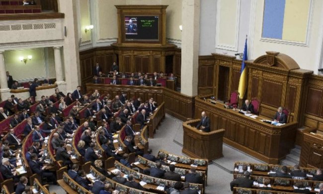 Рада вводить держфінансування партій з липня 2016 року