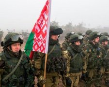 Кремль створив білоруську Галичину