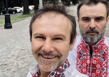 Святослав Вакарчук, фото из Instagram