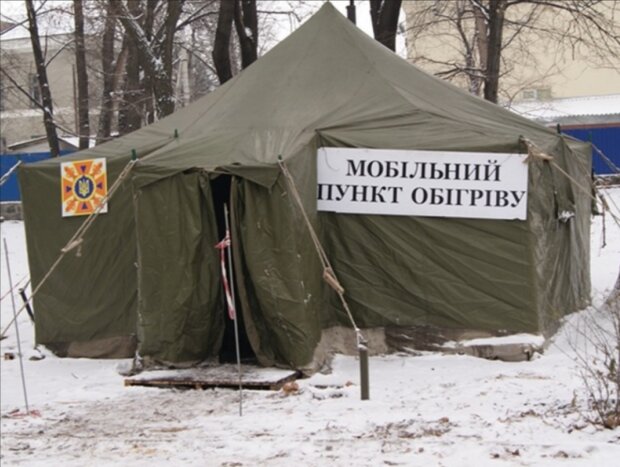 Пункт обігріву ДСНС, фото: rbc.ua