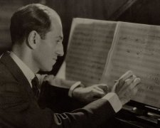 Джордж Гершвин: 80 годовщина смерти известного композитора