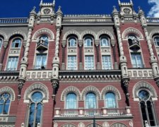 За порушення "Смартбанк" оштрафували на 1.2 млн грн