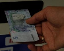 Прячьте деньги: как у украинцев выкачивают кровные