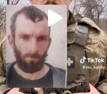 Военного обокрали во Львове, tiktok