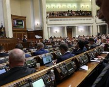 Антикоррупционному суду в Украине сказали "да"