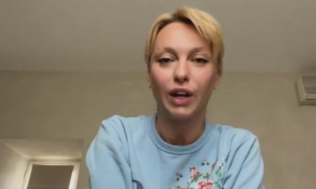 Оля Полякова. Фото: скрин youtube