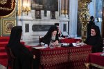 Томос для України: з'явилася однозначна відповідь на головне питання