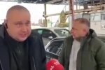 Граница, фото: скриншот из видео