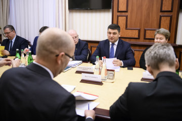 Ревізори МВФ в Україні