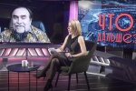 Олександр Охріменко