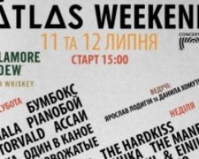 Atlas Weekend: 2 дня, 2 сцены, 30 артистов