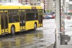 Тернопільщина загриміла в "червону зону" з легкої руки Степанова
