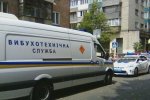У Києві прогримів потужний вибух: перші подробиці