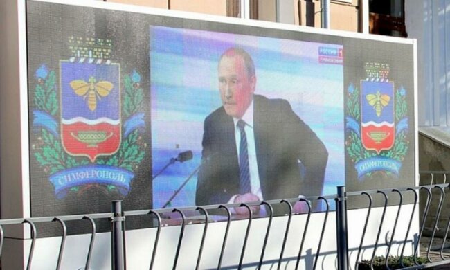 Путін "зомбував" кримчан на вулиці (фото)