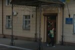 Налоговая города Одесса, скриншот: YouTube