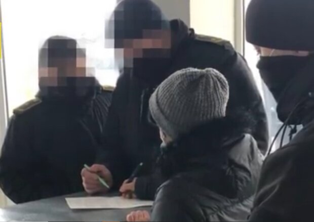 Задержания, instagram.com/securityservice_ukraine