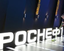 В «Роснафті» запропонували арештувати французькі активи в Росії