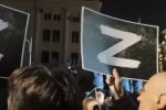 Пропагандистська символіка, скриншот: YouTube