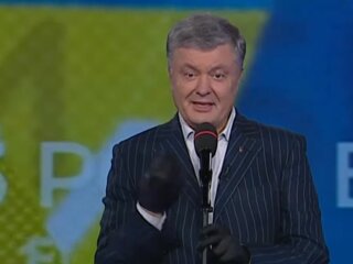 Петро Порошенко, скріншот: YouTube