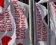 На международной ярмарке в Германии представят украинские книги