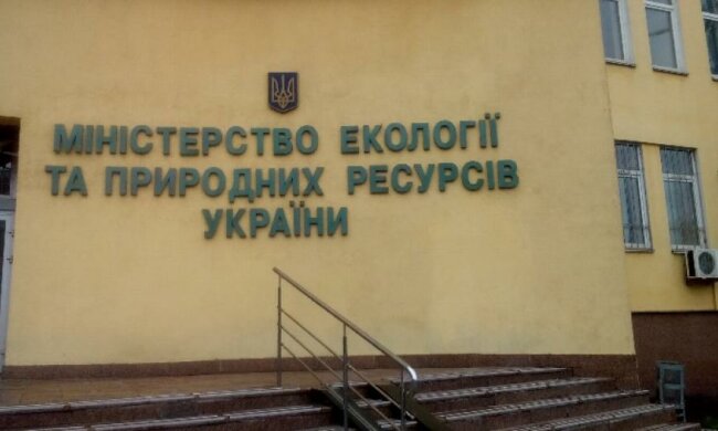 Україна не знає, що робити з мільйонами на екологію