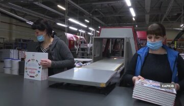 Типография, скриншот