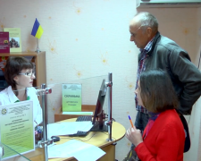 Пенсійні питання. Фото: скрін youtube