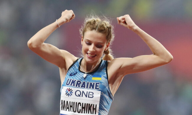 Ярослава Магучих, Getty Images